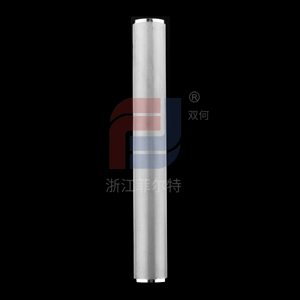 Sintered filter element